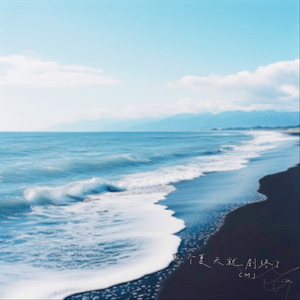 欧美裸性爱训练史
