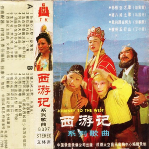 欧美裸性爱训练史
