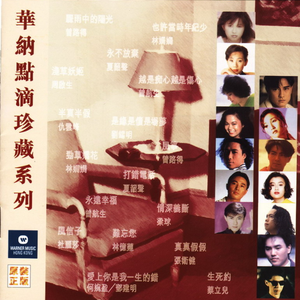 欧美裸性爱训练史
