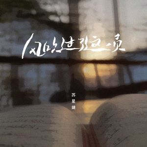 欧美裸性爱训练史
