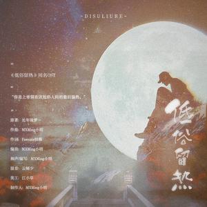 欧美裸性爱训练史
