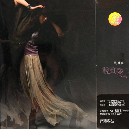 欧美裸性爱训练史
