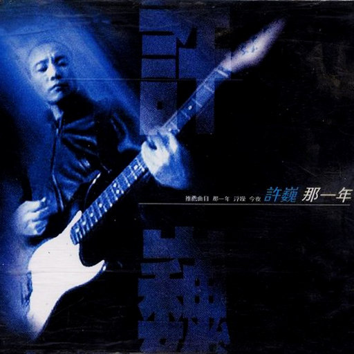 欧美裸性爱训练史
